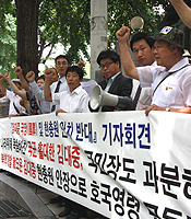 �����ùδ�ü�� 