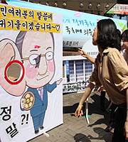 9�� ���ⱹȸ ����ȭ �˱� ķ����