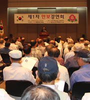 ���Ǵ��� ��¡�� �� ���� �� ����..