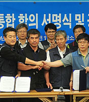 �������� ��ġ ������ �ݴ��Ѵ�