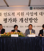 �����å, DJ����88���빫������6..