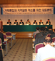 ��ȿ�� ����, 