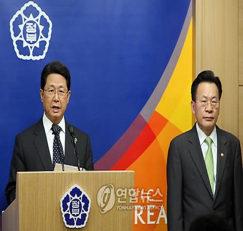 ����, ���������� �ҹ� ���� ����ȣ..