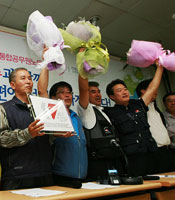 ������ ������ ������ ���� �γ�..