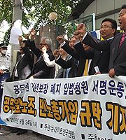 �γ��� ���� ���������� ��ź ��..