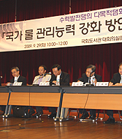 �츮����� �ɰ��� ���� �Ⱥ�(Wat..