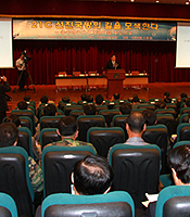 �ּ� ������� �ֻ��� �������..