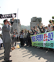 ������ü, 