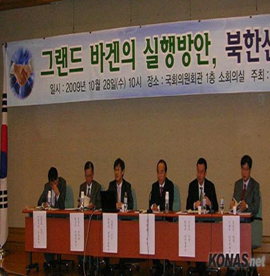 ���� ���� ������ ���ڰ� ��������..