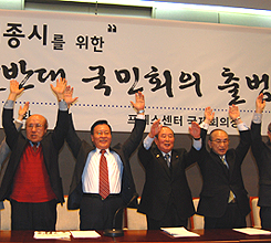 ���� ����, ���� ������ ������..