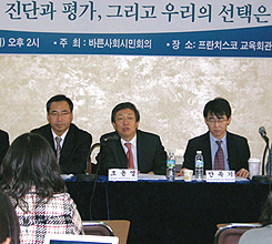 ���ٸ��� ���ƽþ� �ܱ��� ��ͨ..