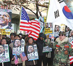 ������ü, 