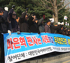 �� �ǻ�� ����, �츮������ȸ�� ..