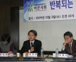 ���걹ȸ ���� ������ 