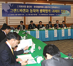 �̱� ������ ���� ���� ��