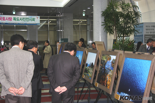 Ư���ӹ�������ȸ, 