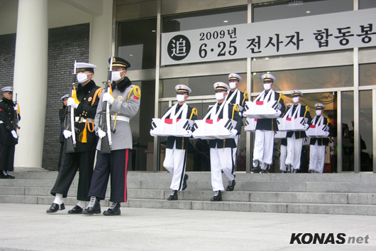 �������� ���, ������ å������.