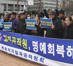 �ϼ����� ���İ��ۿ� �λ� ����..