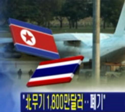 �� �� ���� ���������� �Ѱ�