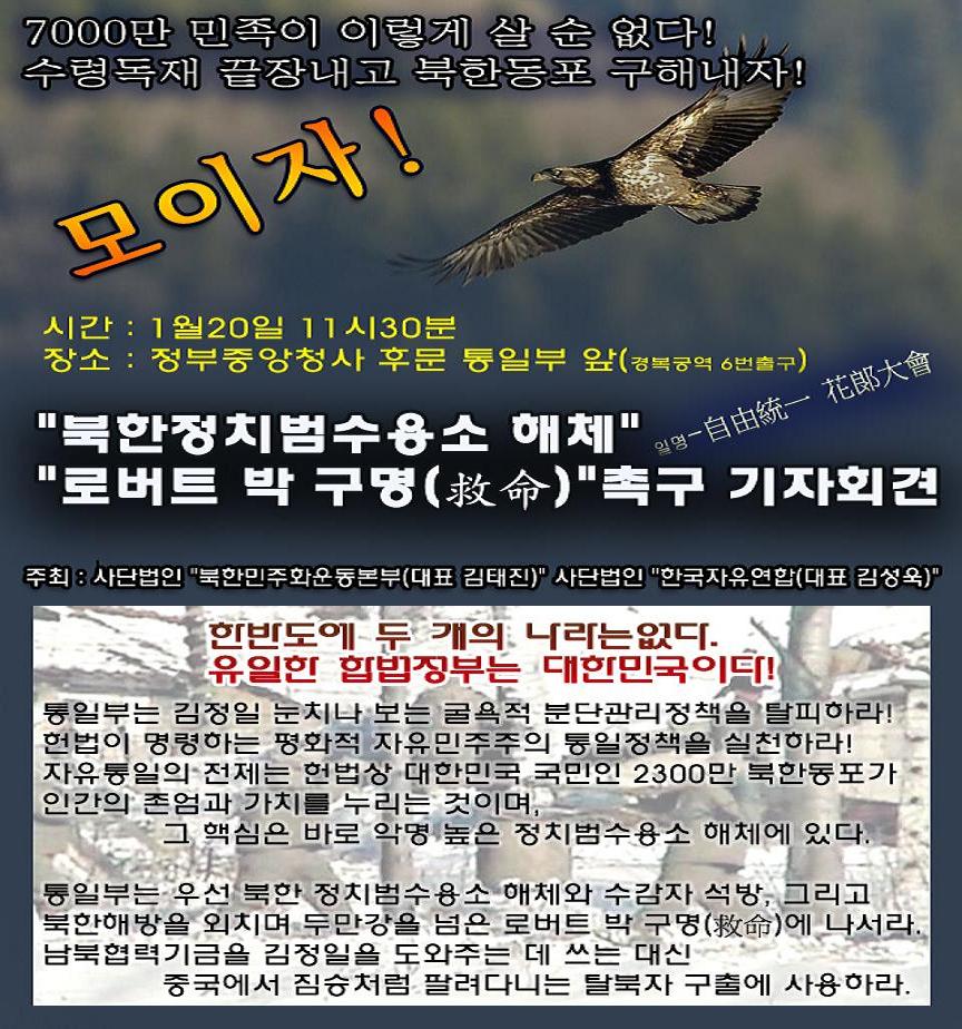 [����ȸ��]���ɵ��� ���峻�� ��..