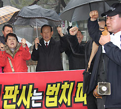 �����, �츮������ȸ ��ü ���..