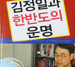 ���� ī���� �ѹݵ� ��å�� �ѷ� ��..