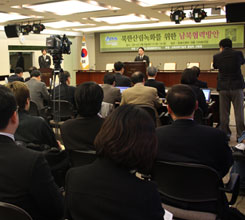 �� ���� �����긲��ȭ�� �츮�� ..