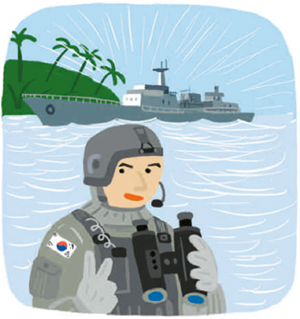 ������� ���ѹα� �ر������츮 ��..