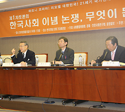 �Ϻ� ���İ� ���ĸ� �� ���ڴٴ� ������ ..