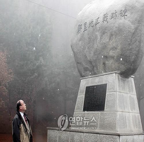 <6.25 60��..��! �װ�> ġ���� ����..