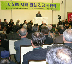 õ���� ħ���� ������ ����(���)..