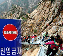 , ݰ Ư  츮 ҹ漭 ǹ ..