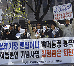 �������䵵���� ���������� ��ź..