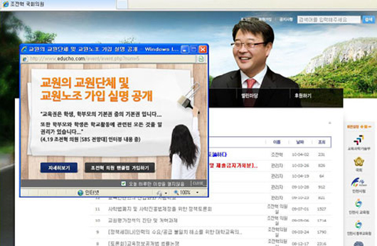 ���������� ����� ������� ����..