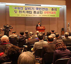 ������ü, 