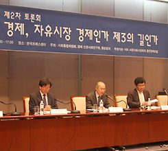 ������������ ������ ��û�� ��..