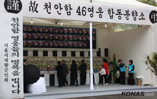 [�߸� 3��°] ���￪�����ﱤ�� ..