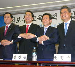 �������� �̳����� �Ѹ�����