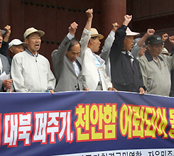 ������ �������� ��������