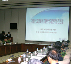 2020��� �߹� ���� ���� 4~6�� ..