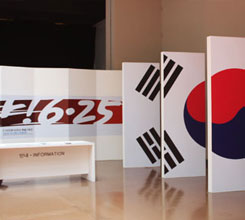 ����! 6��25�������� ���� ������ ..