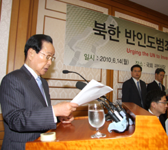 �迵��, UN�Ⱥ���, �Ͽ� ���� �� ..