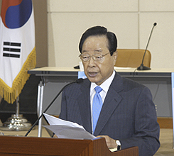 �迵�� �� �����, �������� 