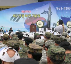 ����� ���ѹα��� ���Դϴ�!