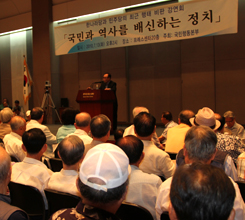 ���ΰ� ���縦 ����ϴ� �� ��ġ