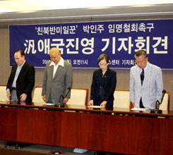 û�ʹ�� ������ �����Ӹ� �ﰢ ö..