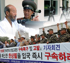 �ѻ�, ����� ����ΰ� ���� ����..