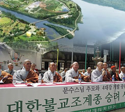 4�밭 ����� �ұ����� ༰� ���� ..