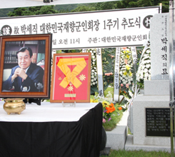 ͺ �ڼ��� �� �ⱺȸ�� 1�ֱ� ��..