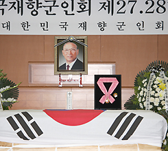 ͺ ���¿� �屺 ����� ����